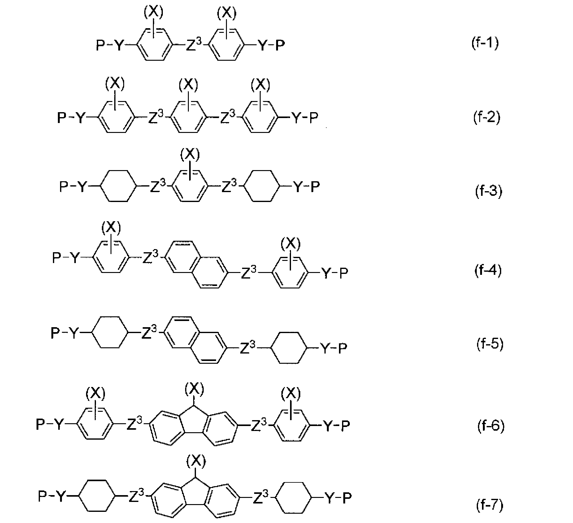 Figure JPOXMLDOC01-appb-C000012