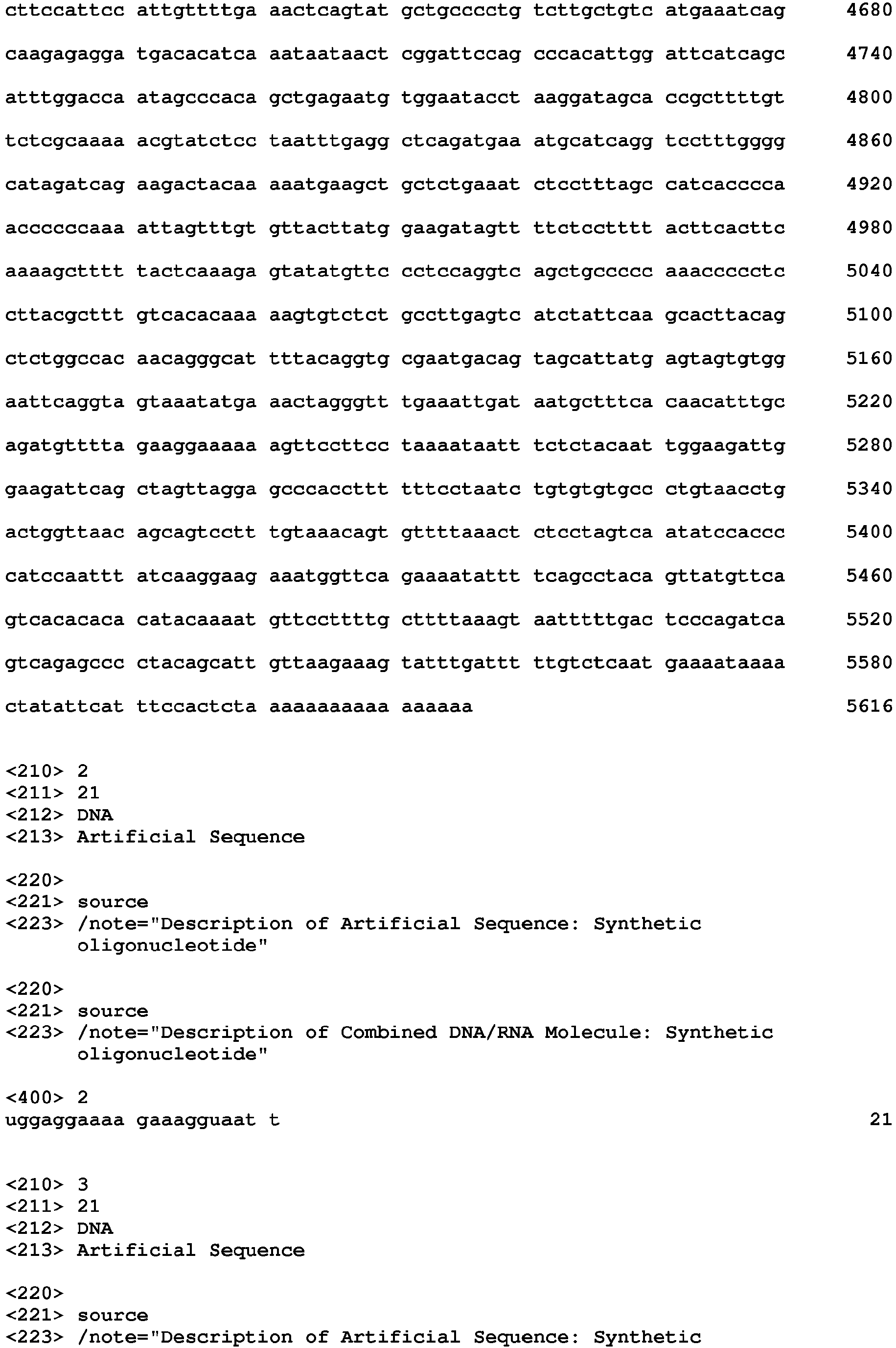 Figure imgb0015