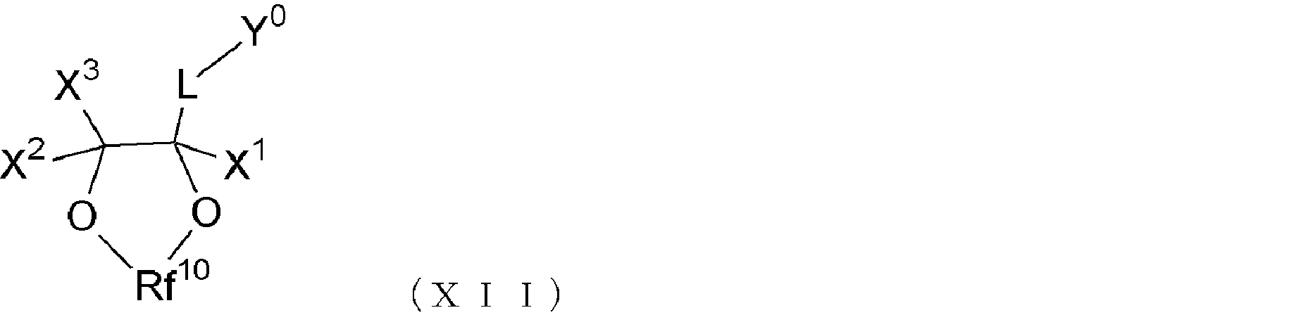 Figure JPOXMLDOC01-appb-C000015