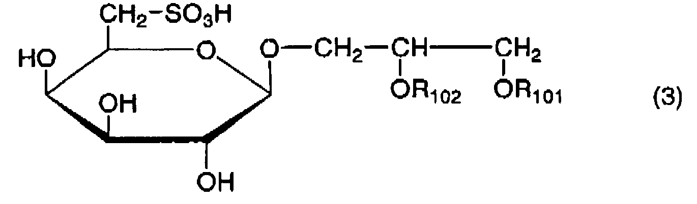 Figure imgb0020