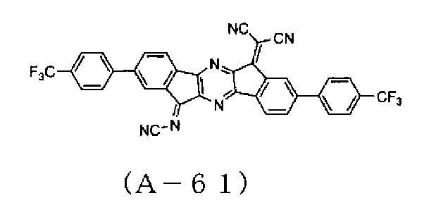 Figure JPOXMLDOC01-appb-C000103