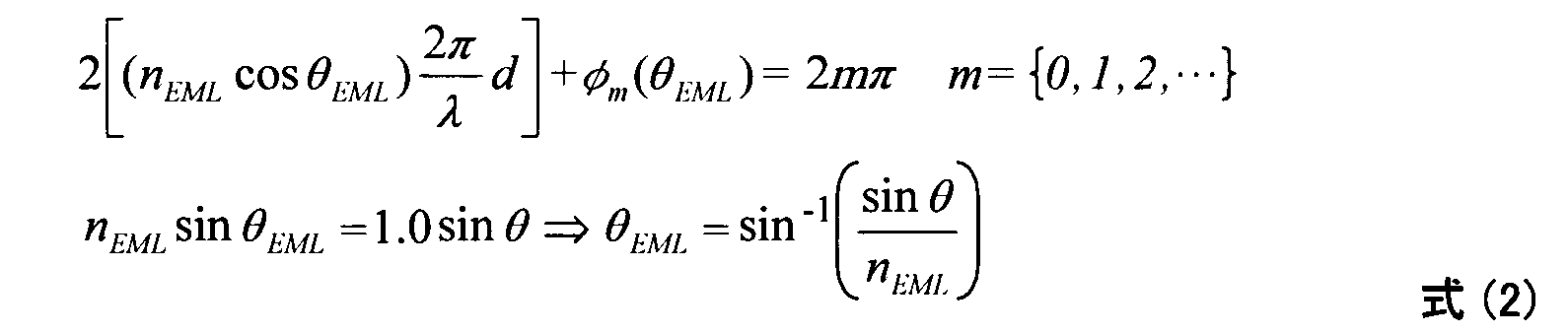 Figure JPOXMLDOC01-appb-M000002