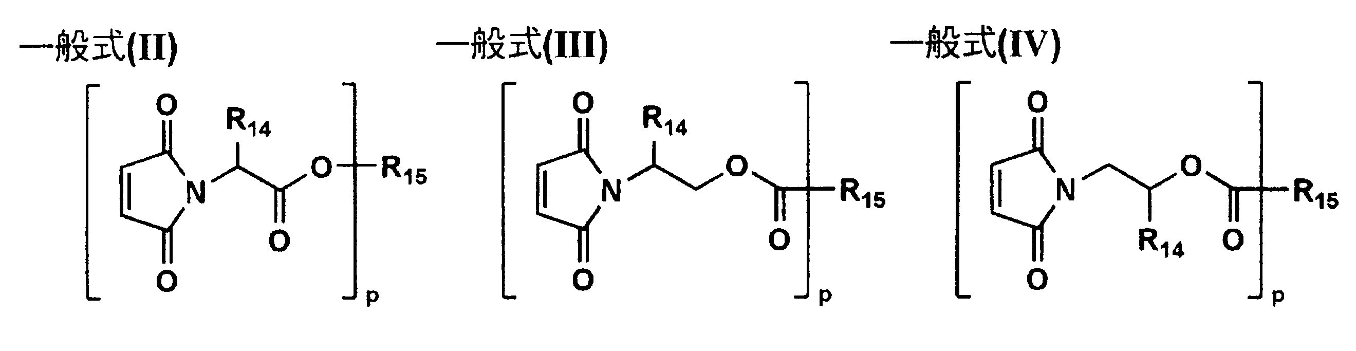 Figure JPOXMLDOC01-appb-C000016
