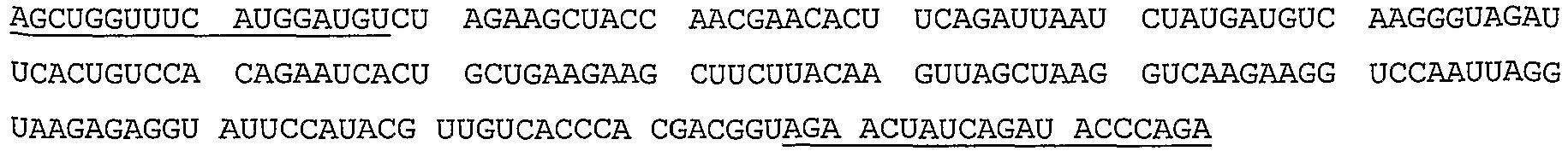 Figure imgb0012