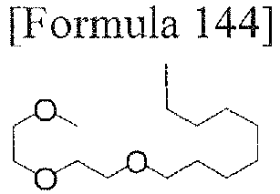 Figure imgb0531