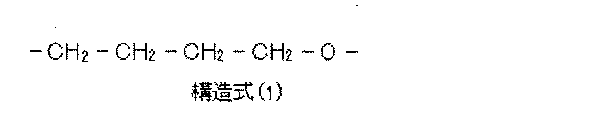 Figure JPOXMLDOC01-appb-C000019