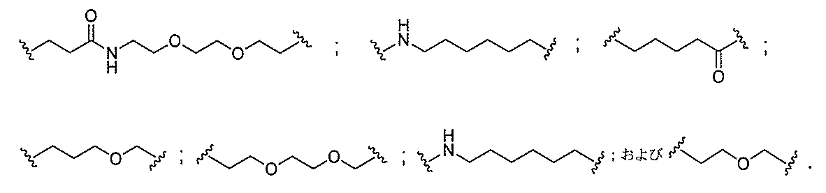 Figure 2022017514000578
