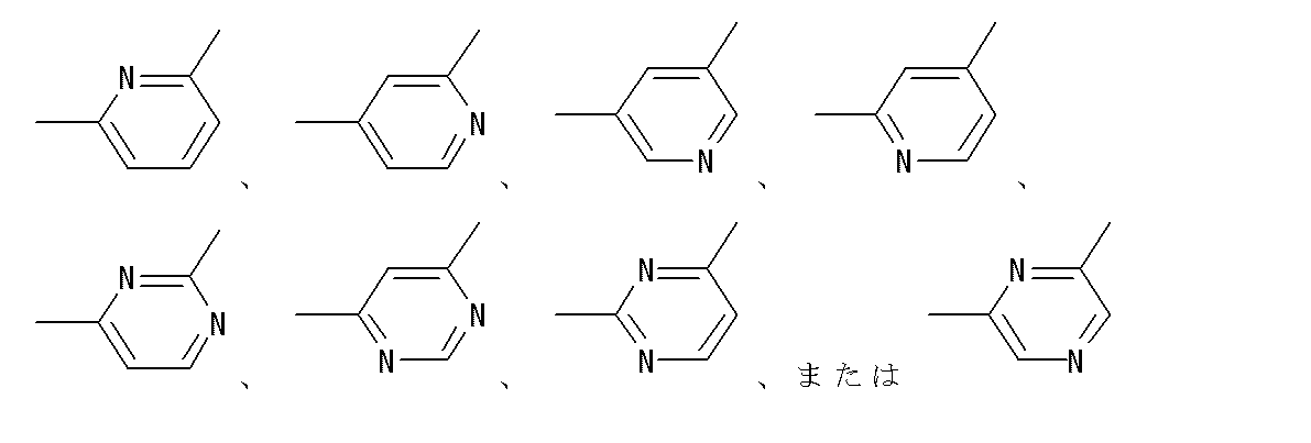 Figure JPOXMLDOC01-appb-C000014