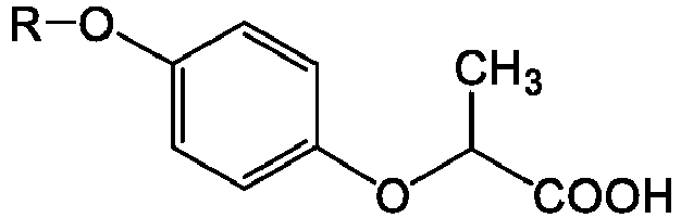 Figure imgb0002