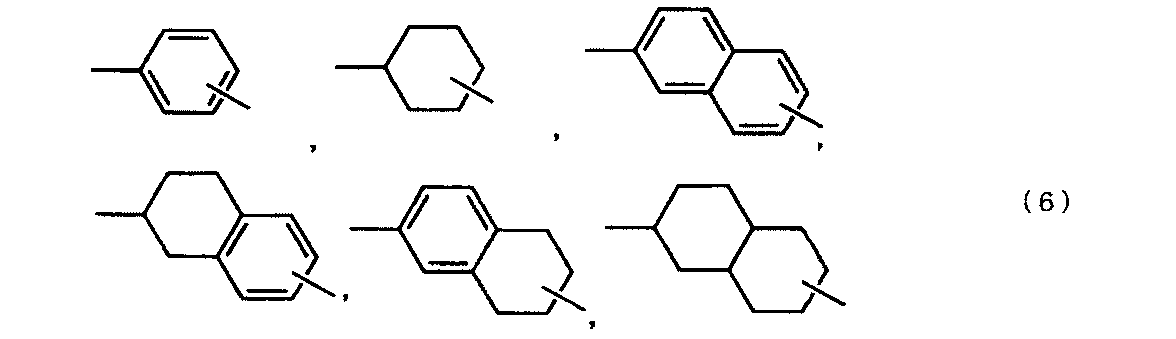 Figure JPOXMLDOC01-appb-C000003
