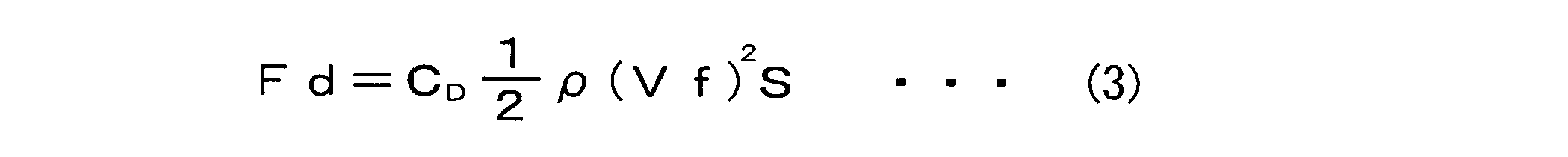Figure JPOXMLDOC01-appb-M000003