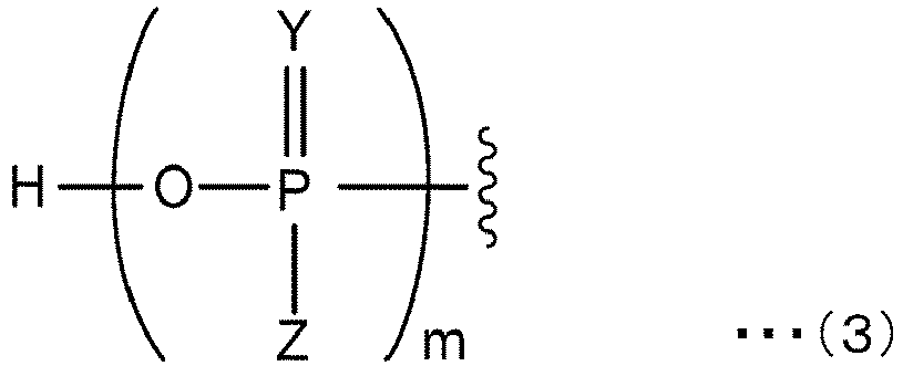 Figure imgb0004