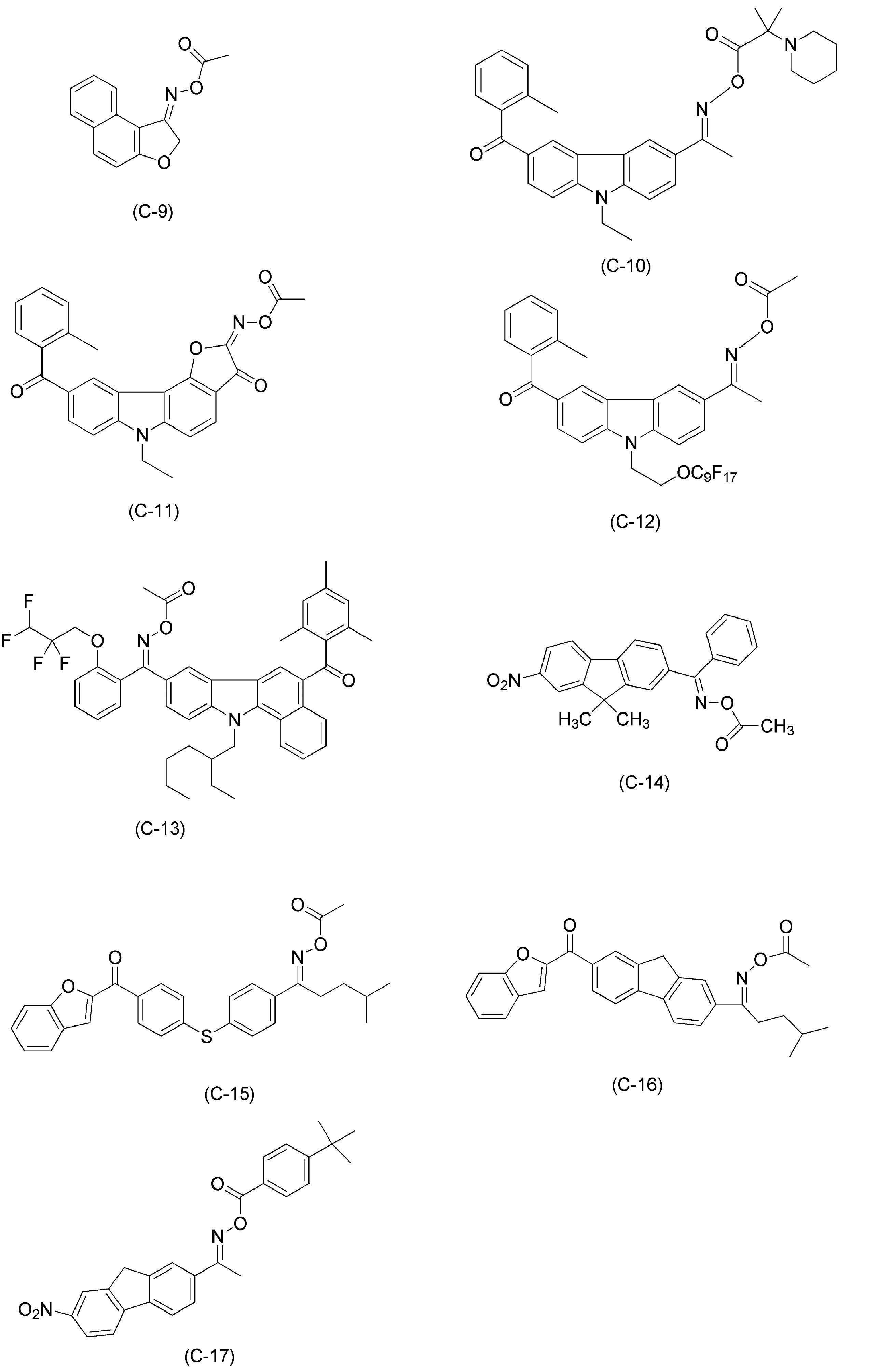 Figure JPOXMLDOC01-appb-C000027