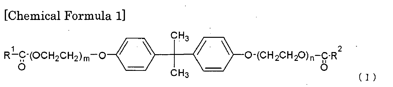 Figure imgb0002