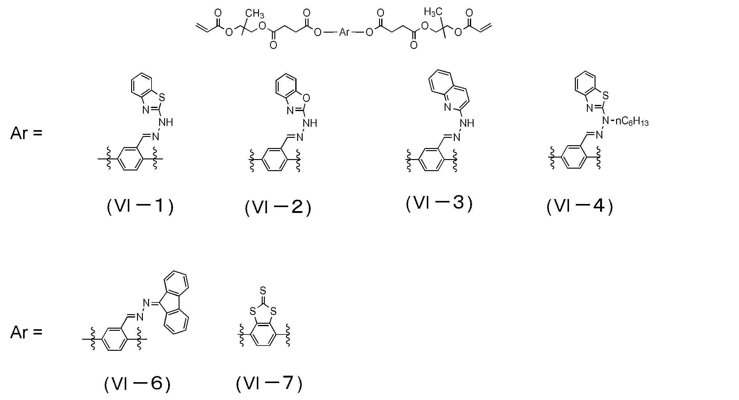 Figure JPOXMLDOC01-appb-C000019