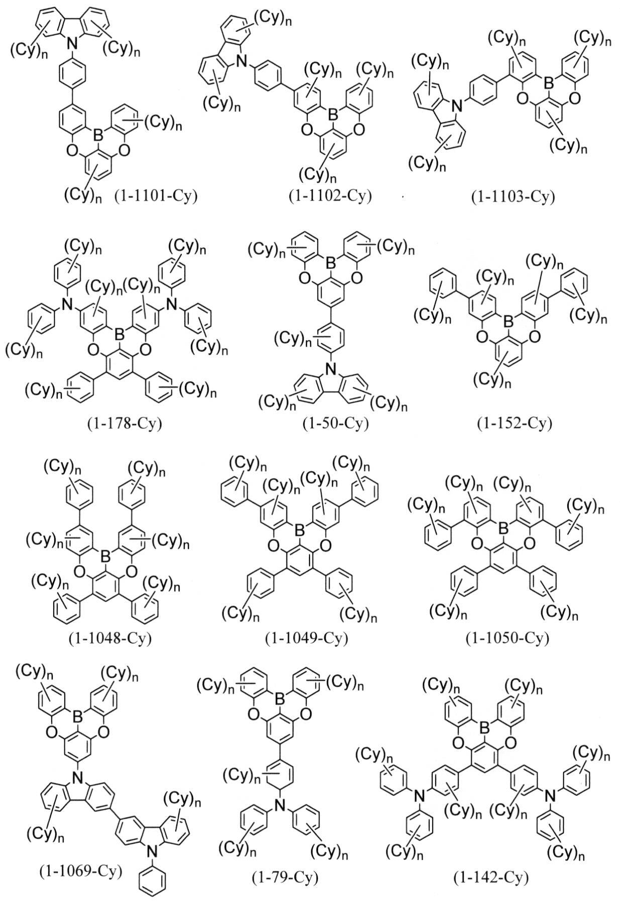 Figure JPOXMLDOC01-appb-C000021