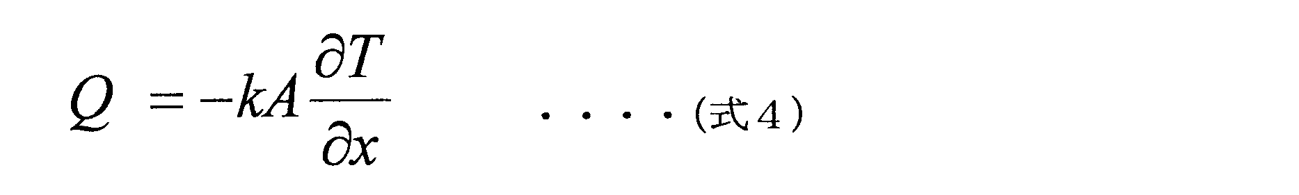 Figure JPOXMLDOC01-appb-M000005