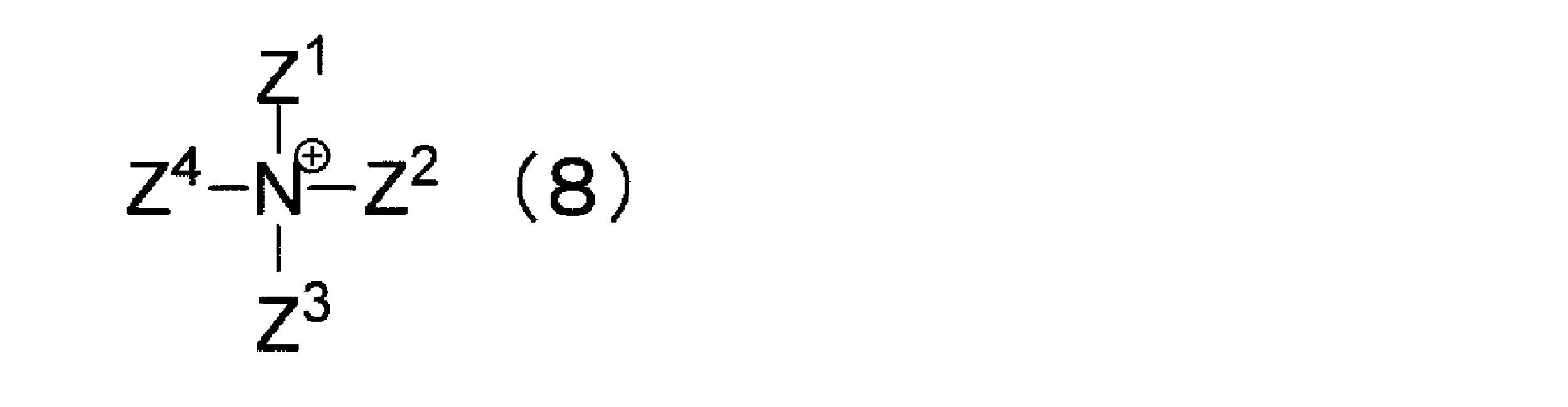 Figure JPOXMLDOC01-appb-C000017