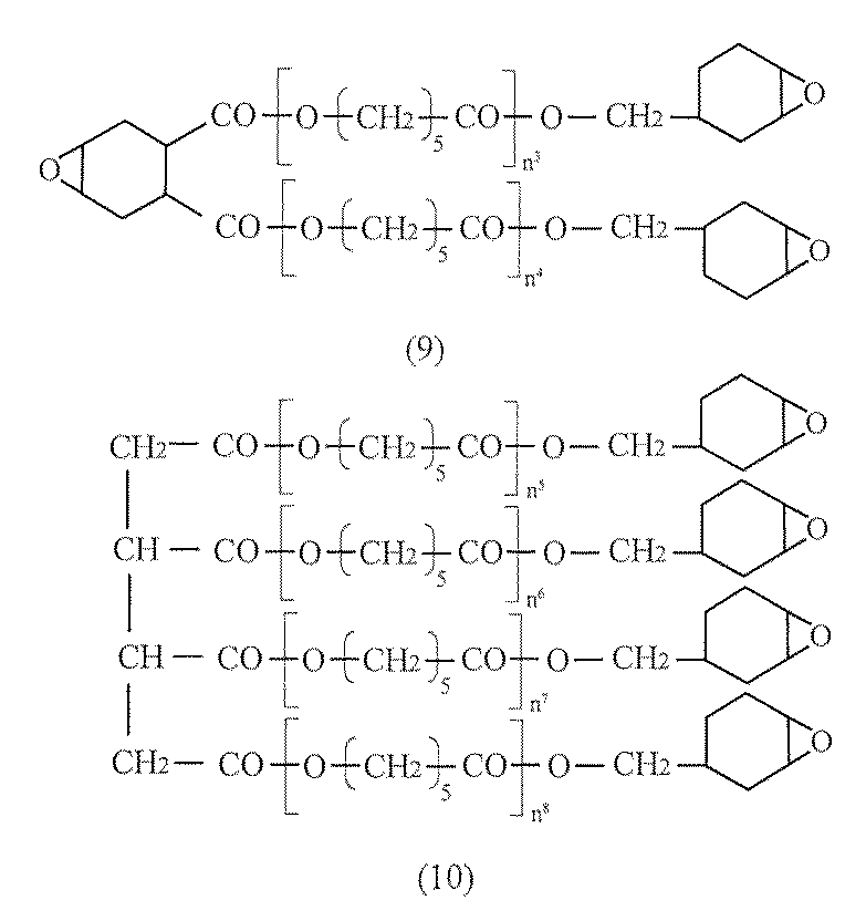 Figure JPOXMLDOC01-appb-C000003