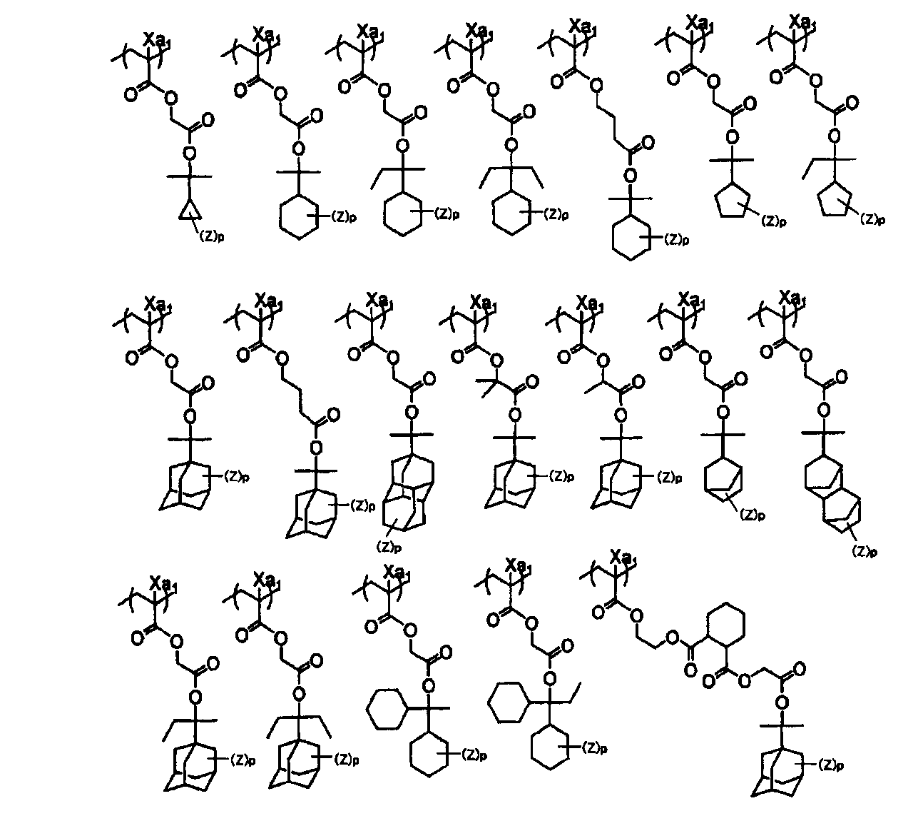 Figure JPOXMLDOC01-appb-C000045