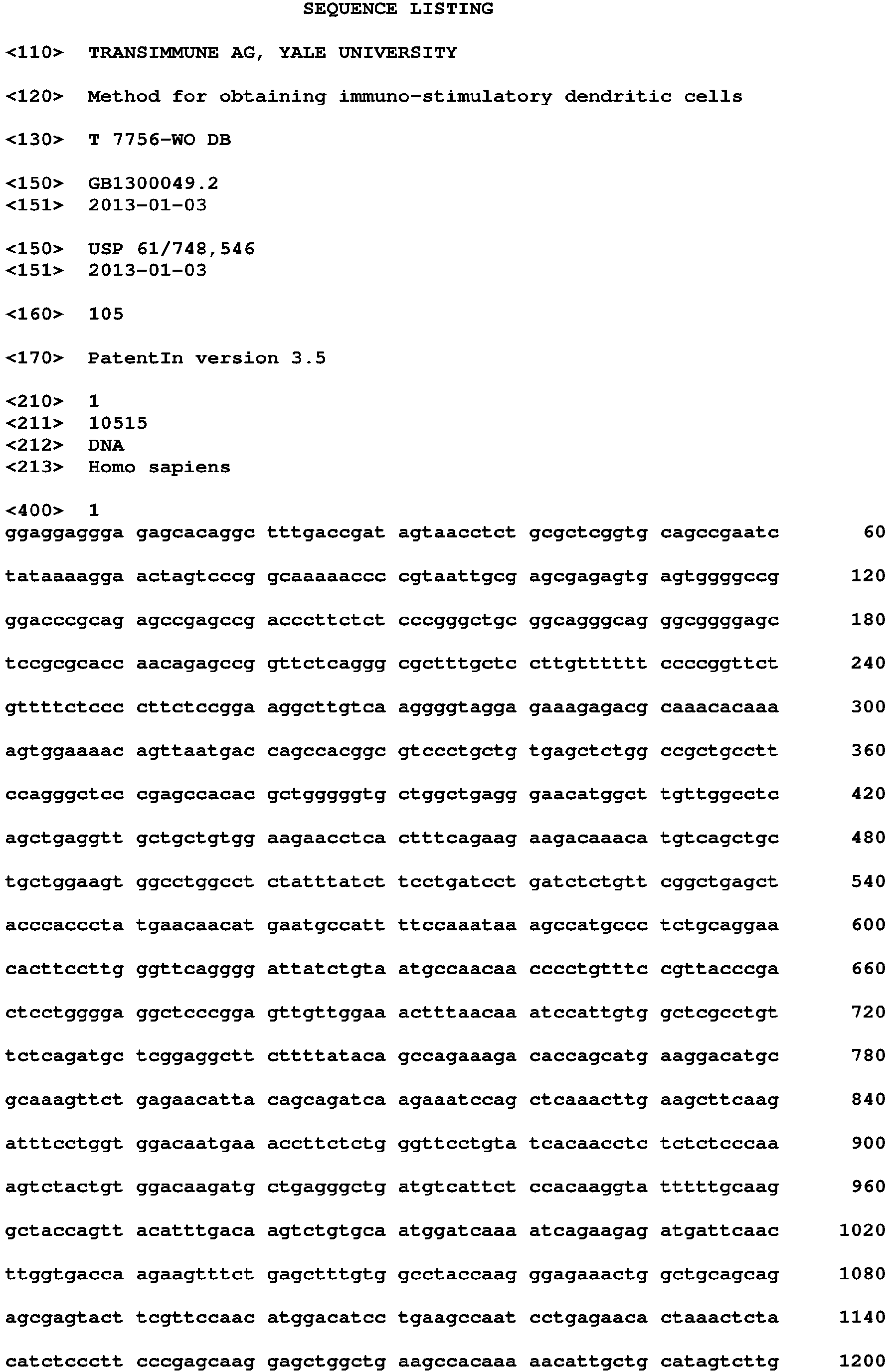 Figure imgb0001