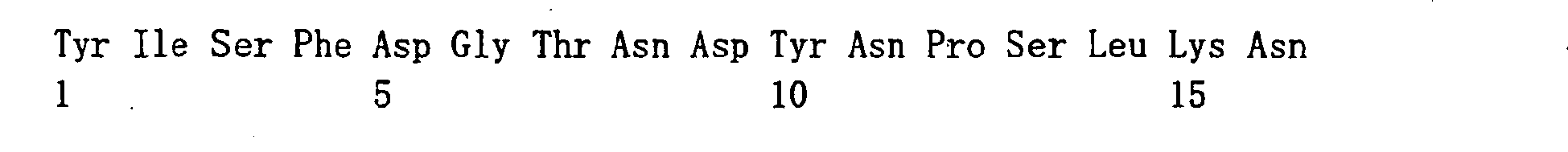Figure imgb0259