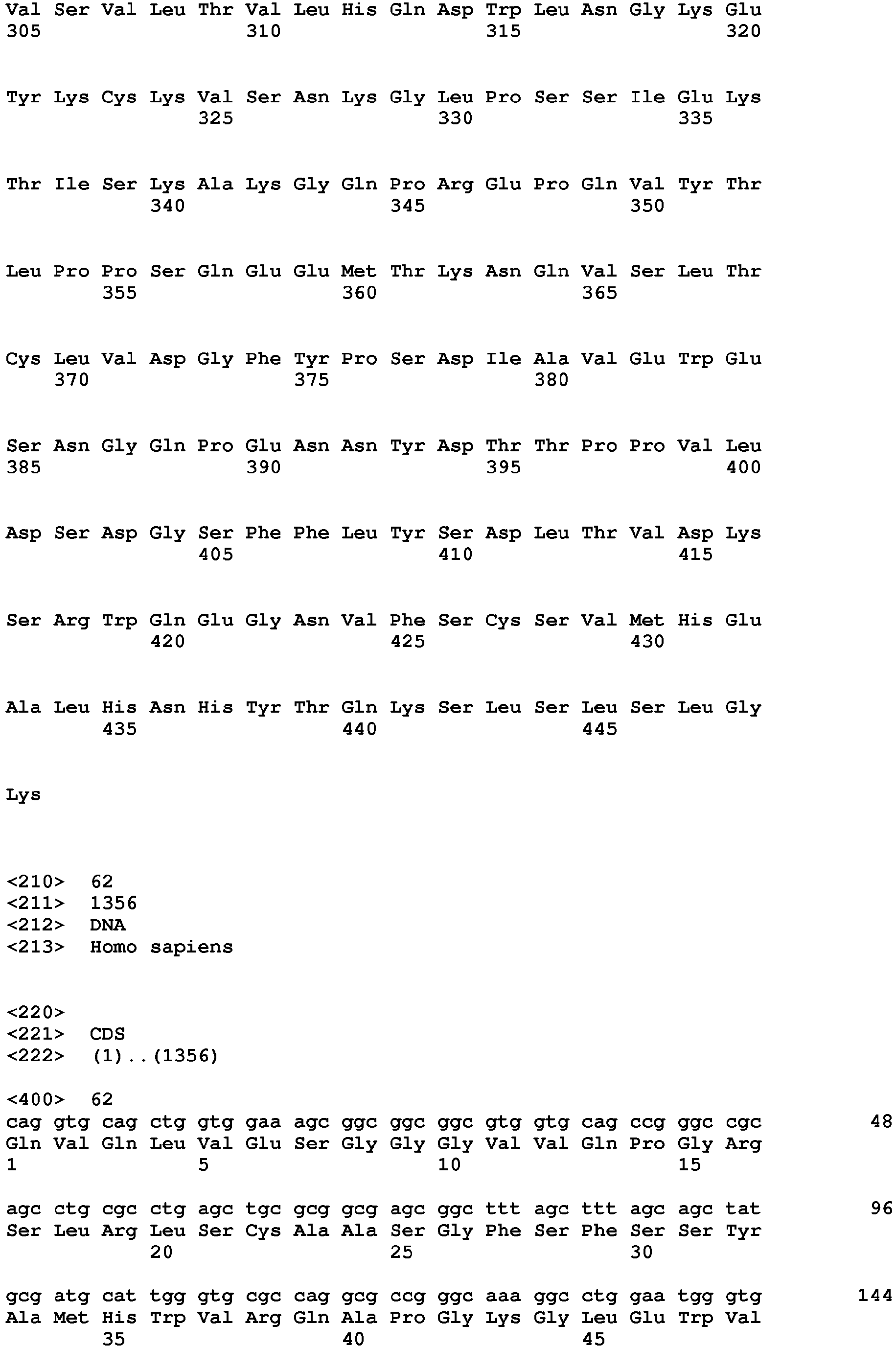 Figure imgb0055