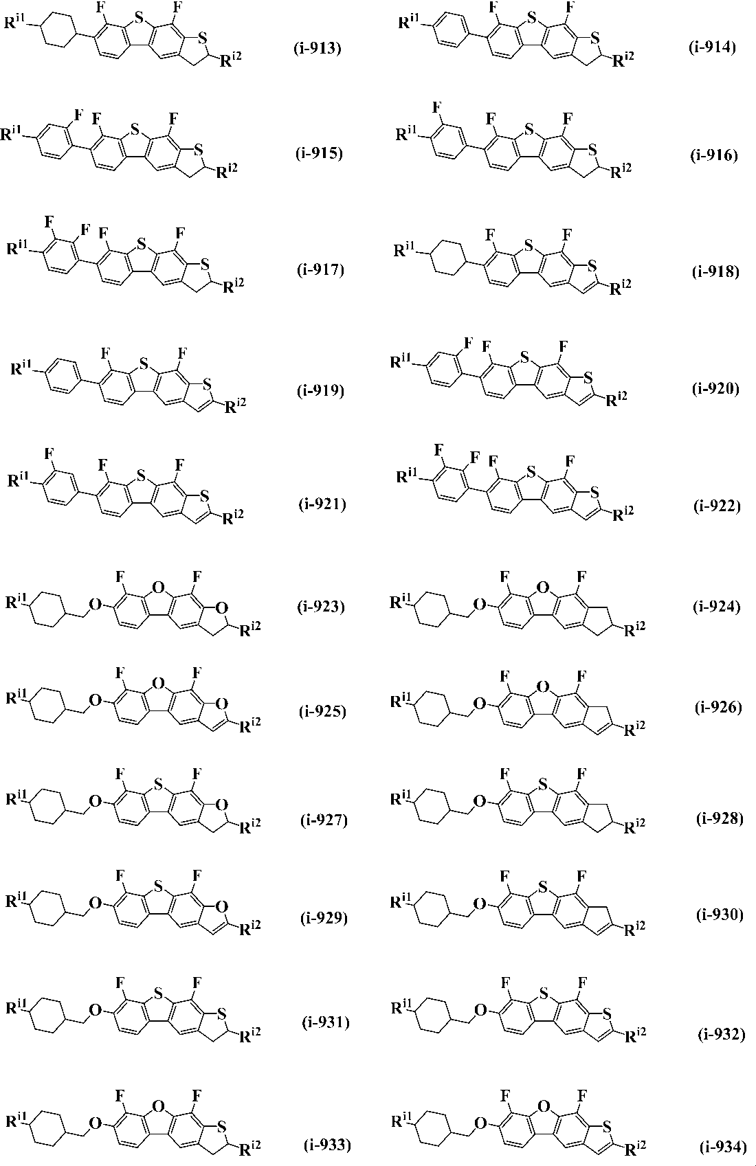 Figure JPOXMLDOC01-appb-C000081
