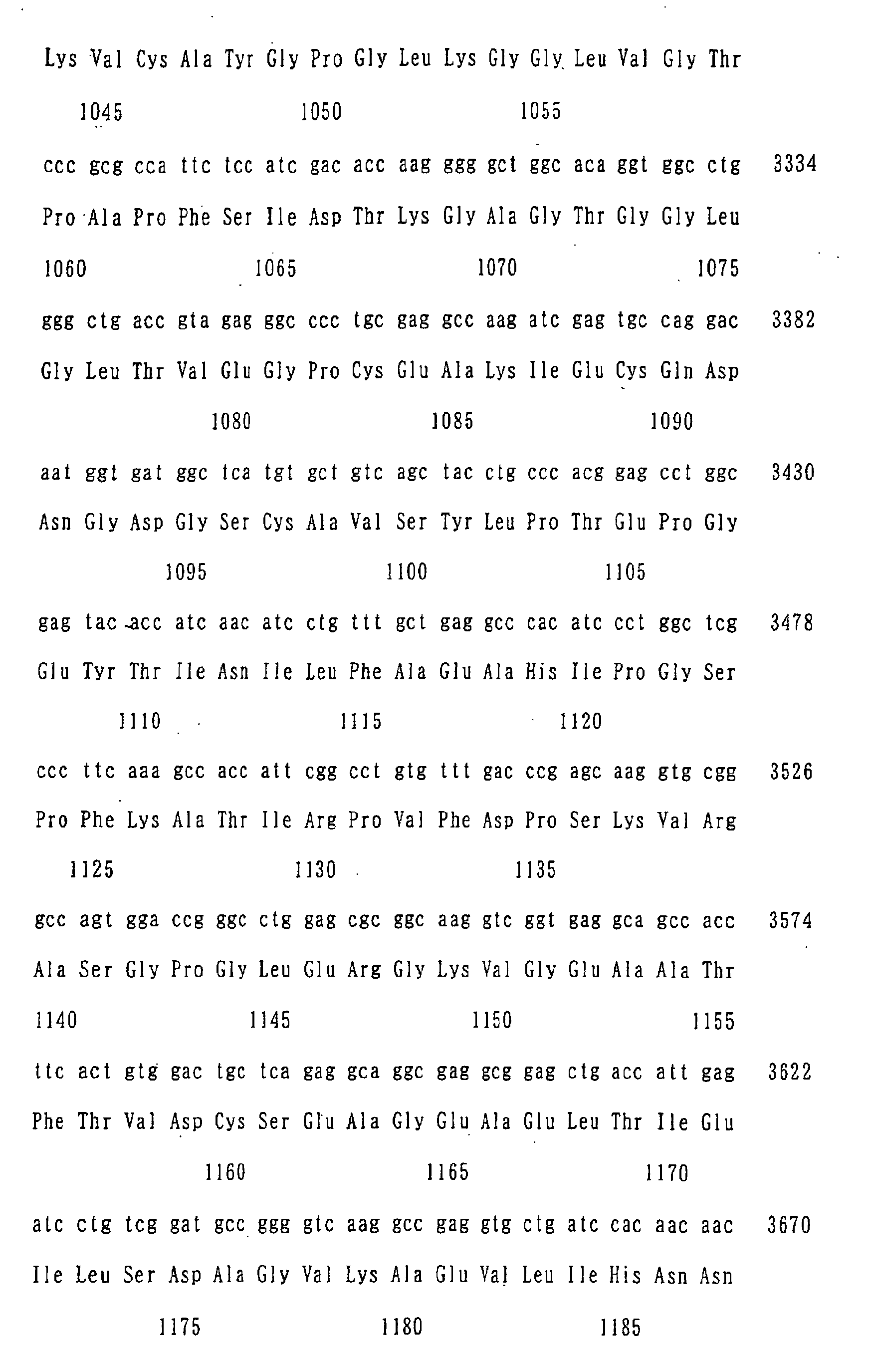 Figure 02890001