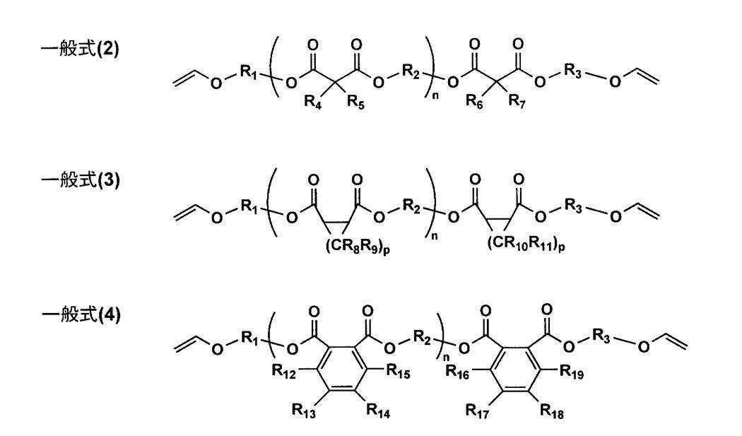 Figure JPOXMLDOC01-appb-C000003