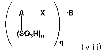 Figure JPOXMLDOC01-appb-C000088