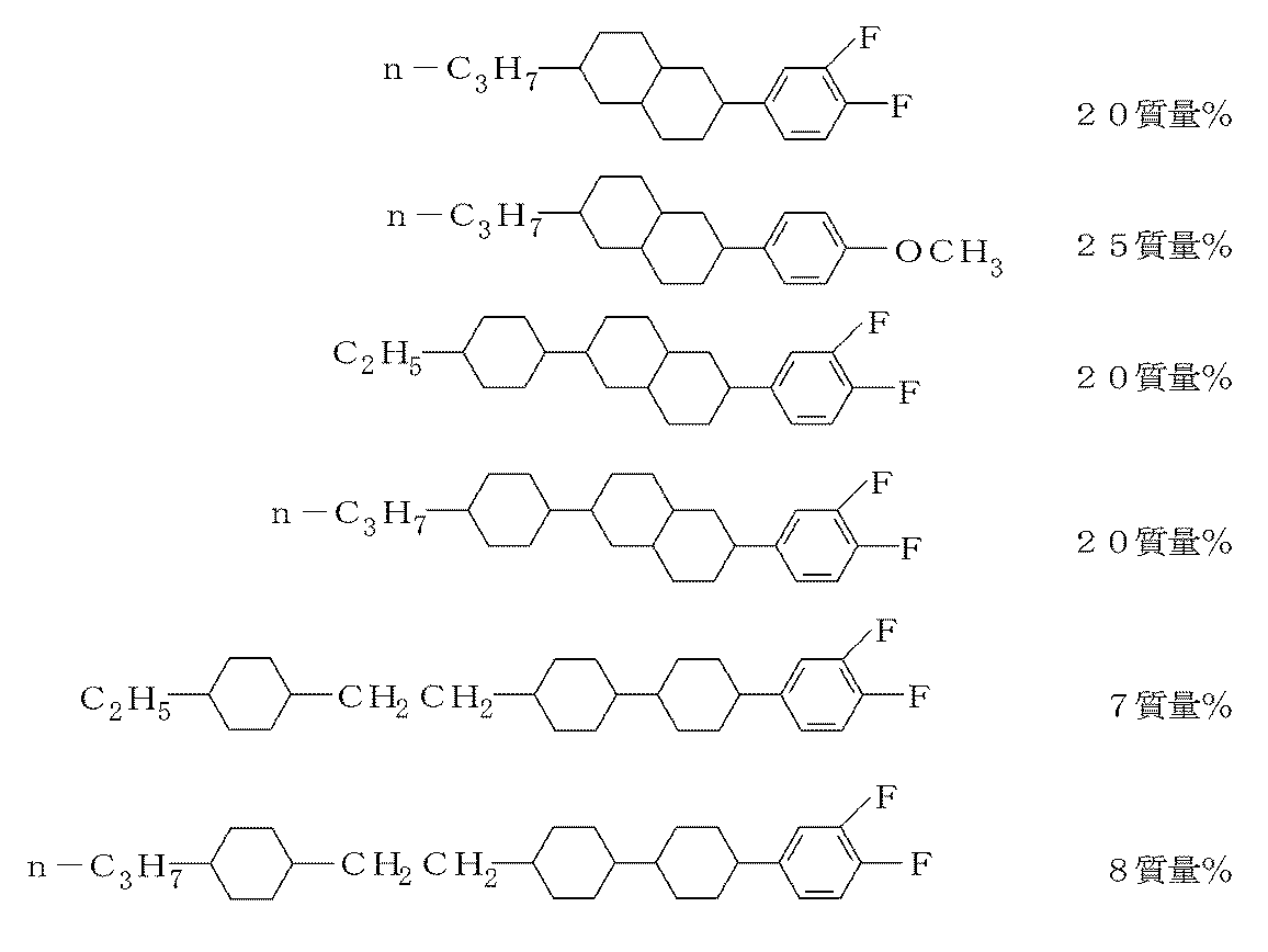 Figure JPOXMLDOC01-appb-C000003