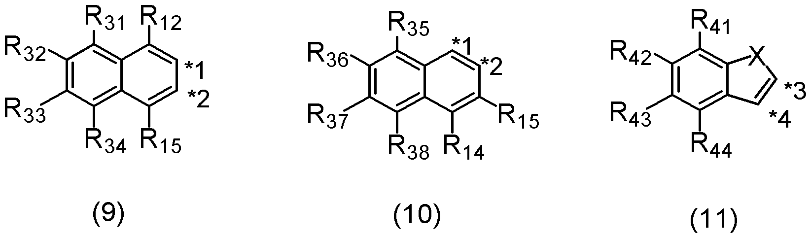 Figure JPOXMLDOC01-appb-C000013