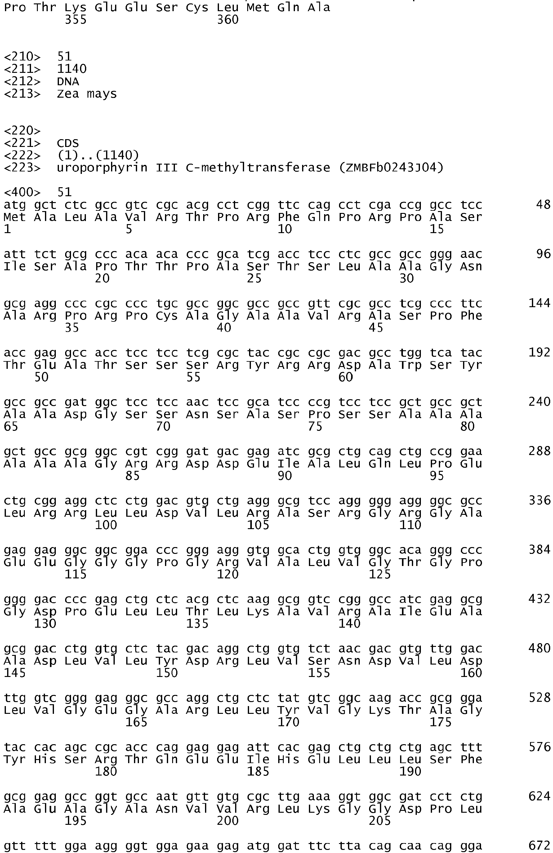 Figure imgb0074