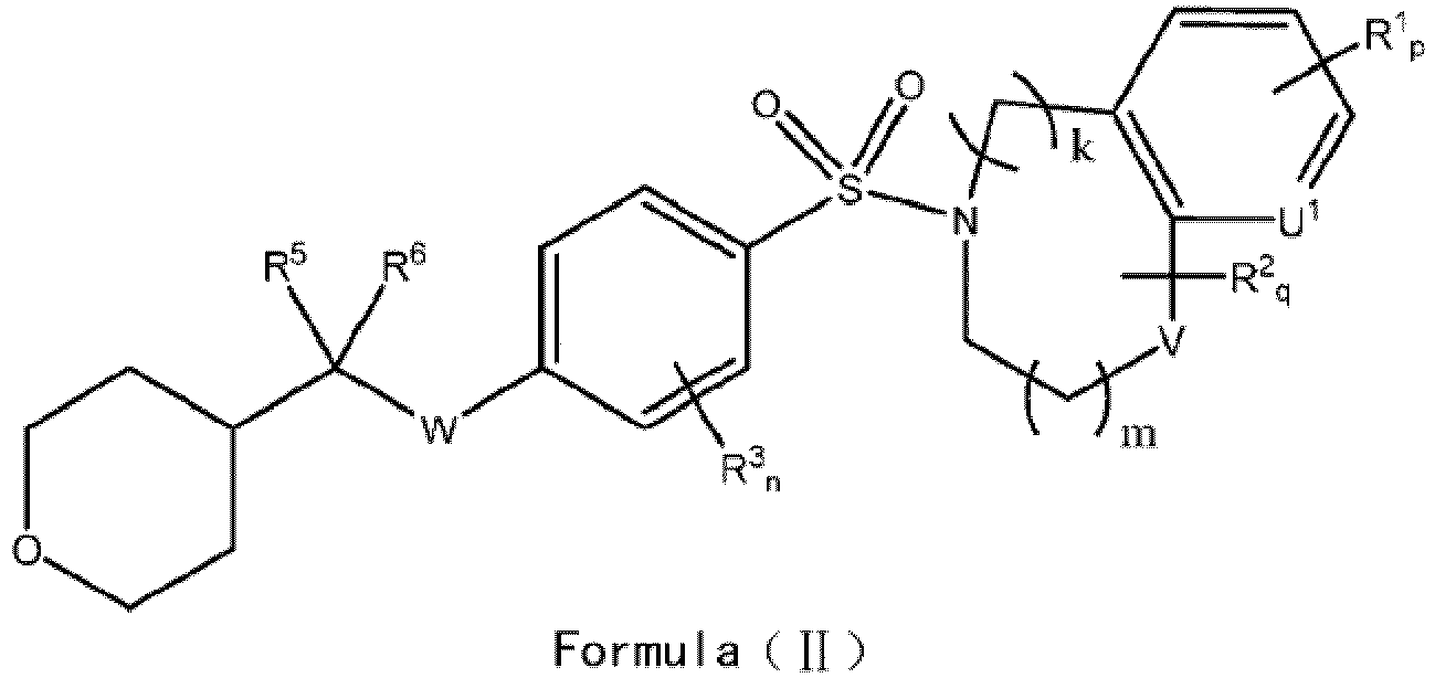 Figure imgb0040