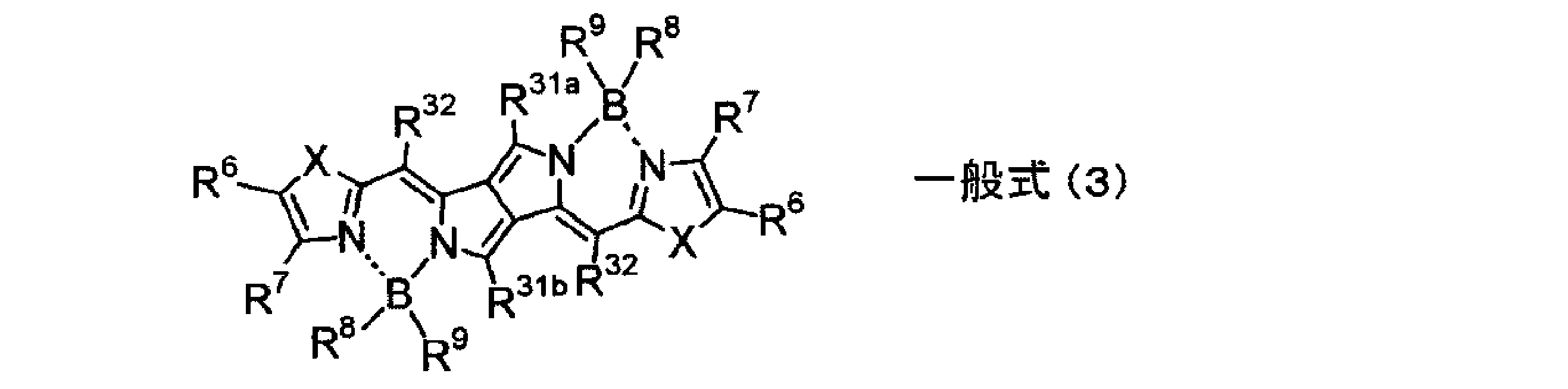 Figure JPOXMLDOC01-appb-C000006