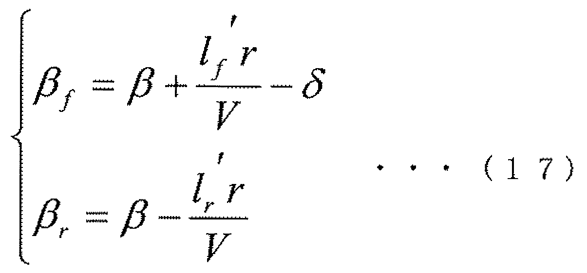 Figure JPOXMLDOC01-appb-M000017