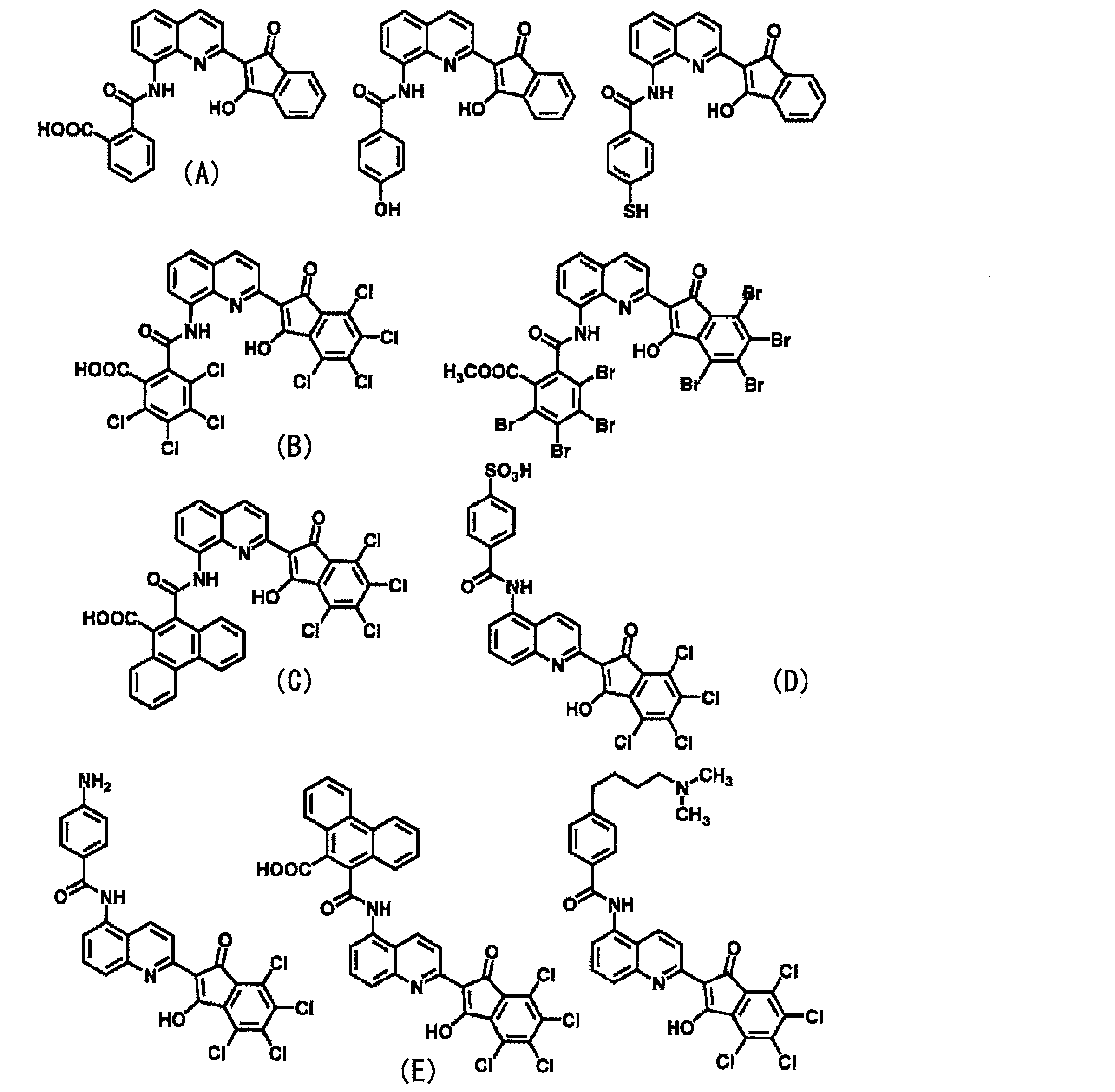 Figure JPOXMLDOC01-appb-C000028