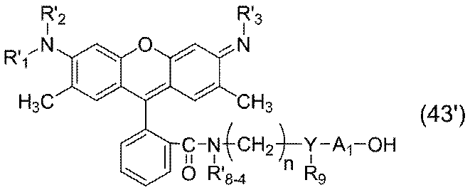 Figure JPOXMLDOC01-appb-I000089