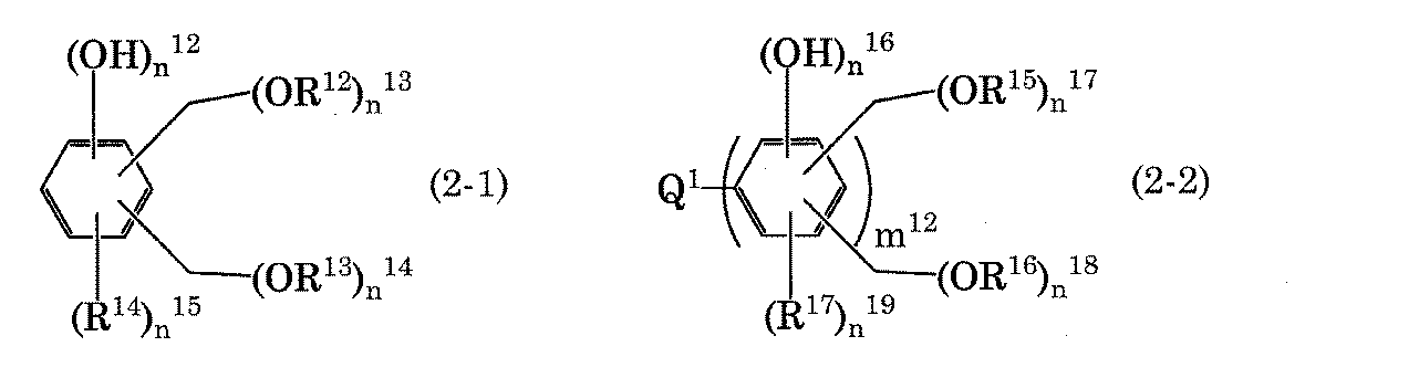 Figure JPOXMLDOC01-appb-C000005