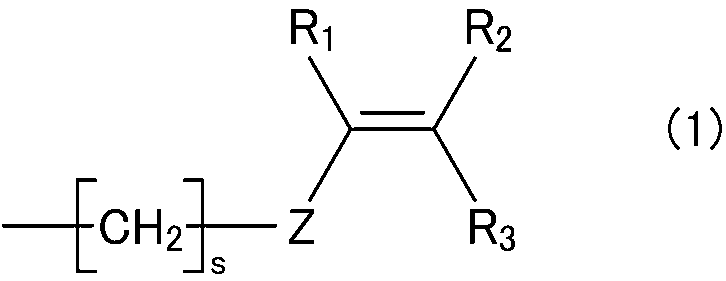 Figure JPOXMLDOC01-appb-C000003