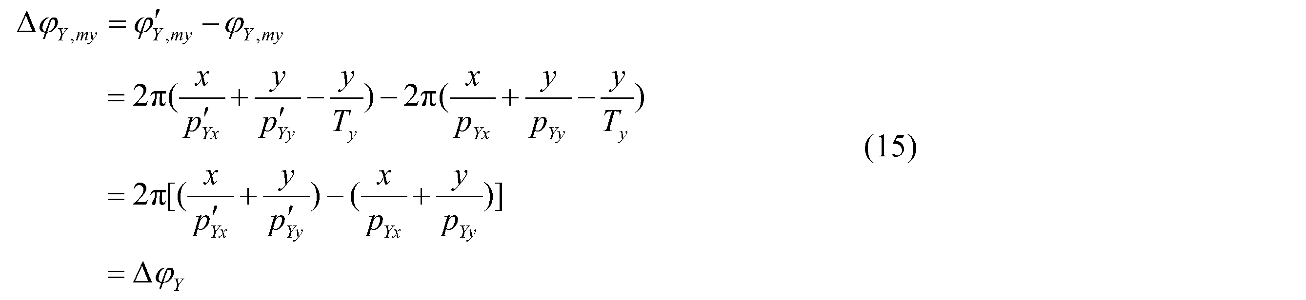 Figure JPOXMLDOC01-appb-M000009