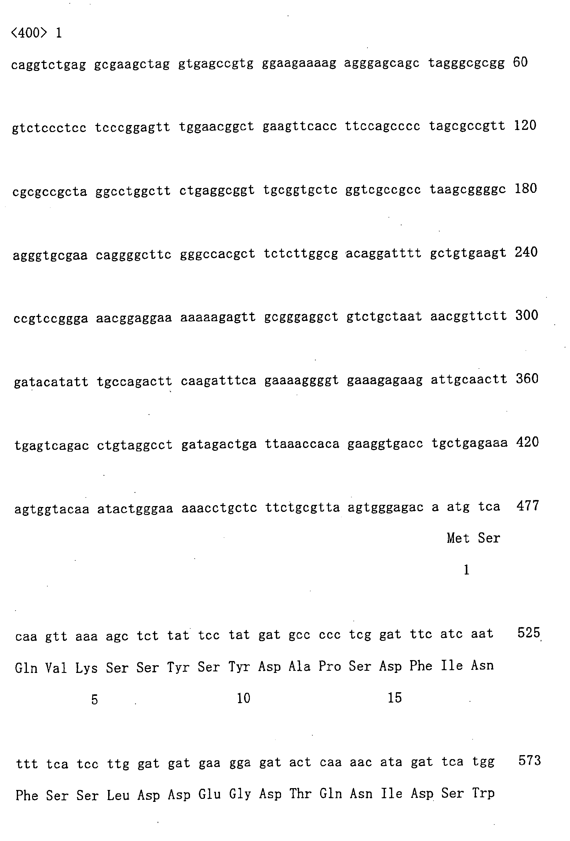 Figure imgb0005