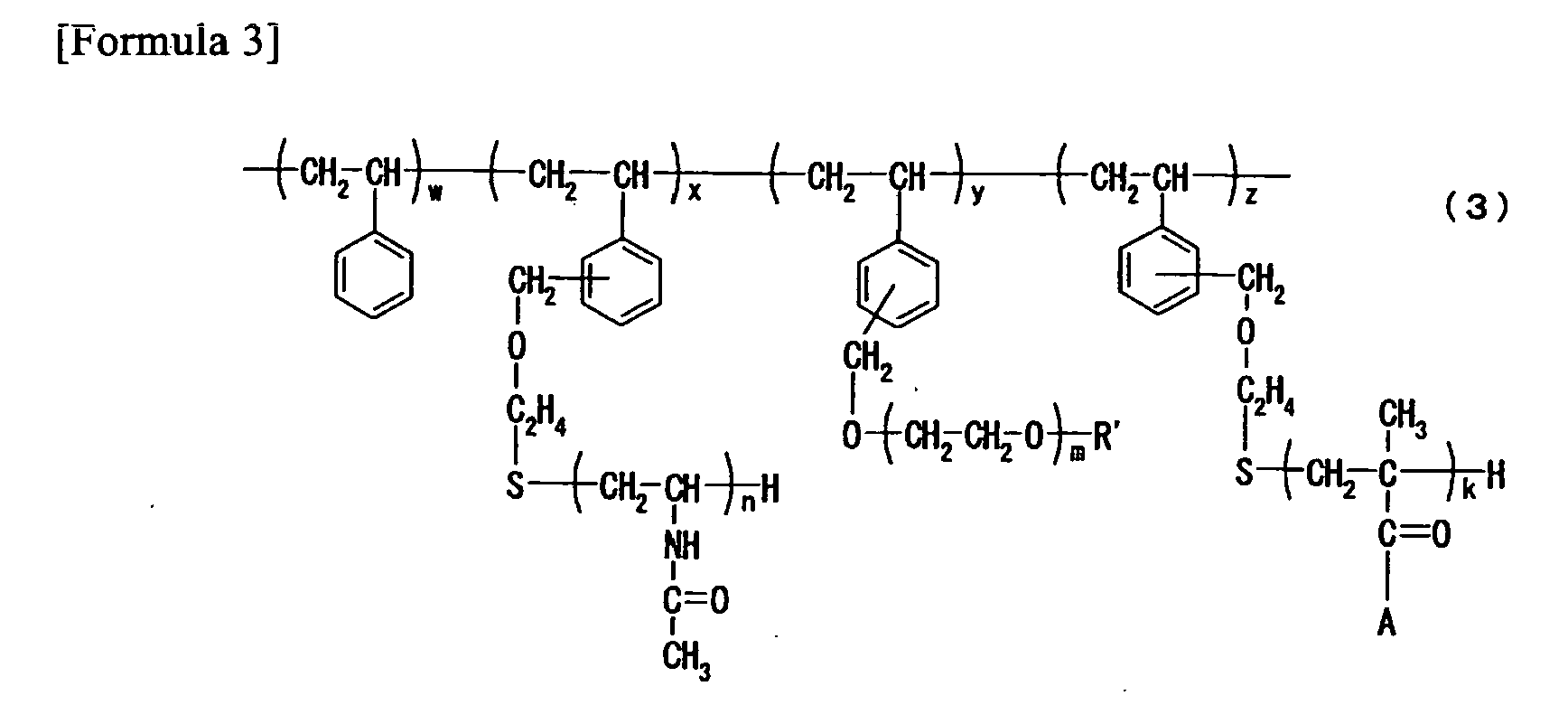 Figure imgb0015