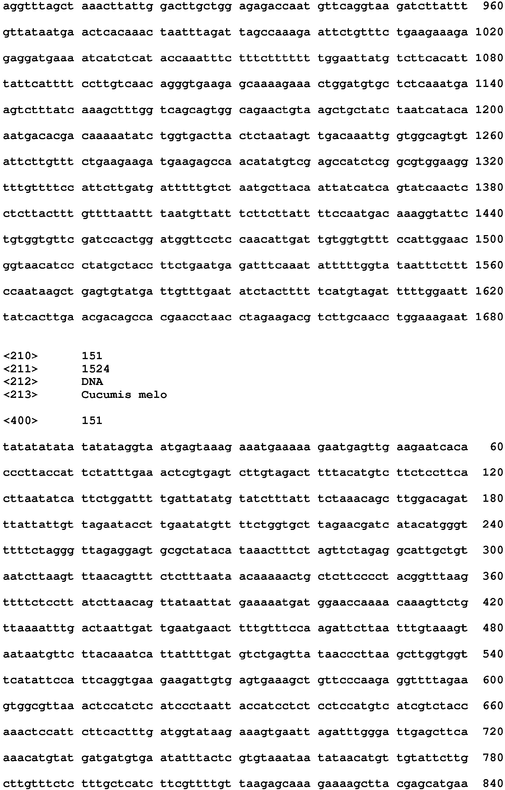 Figure imgb0168