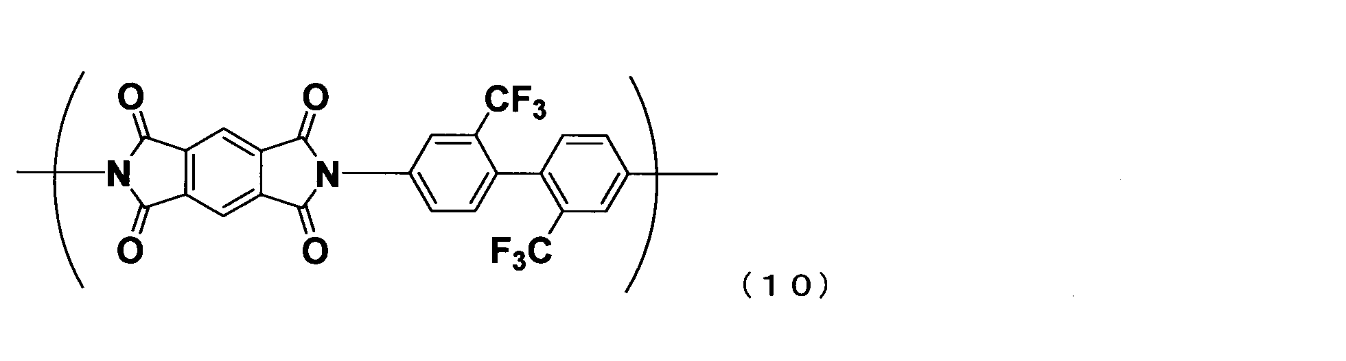 Figure JPOXMLDOC01-appb-C000011
