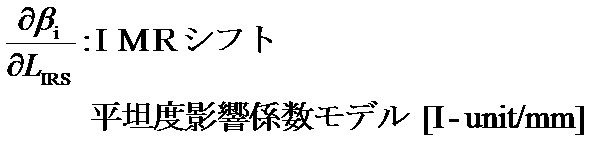 Figure JPOXMLDOC01-appb-M000009