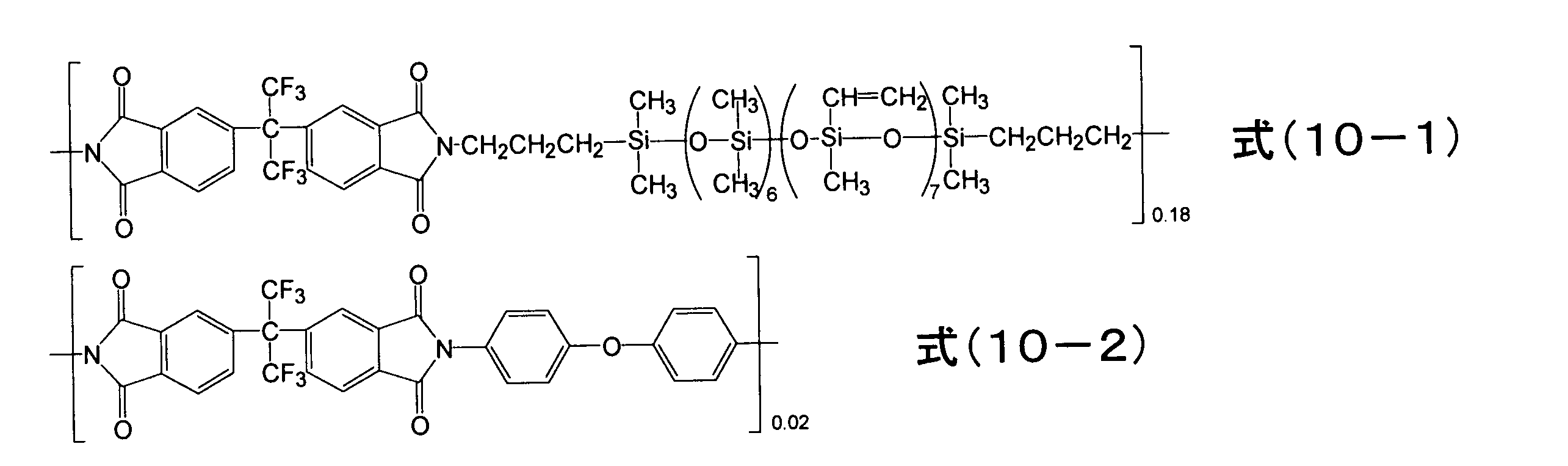 Figure JPOXMLDOC01-appb-C000017