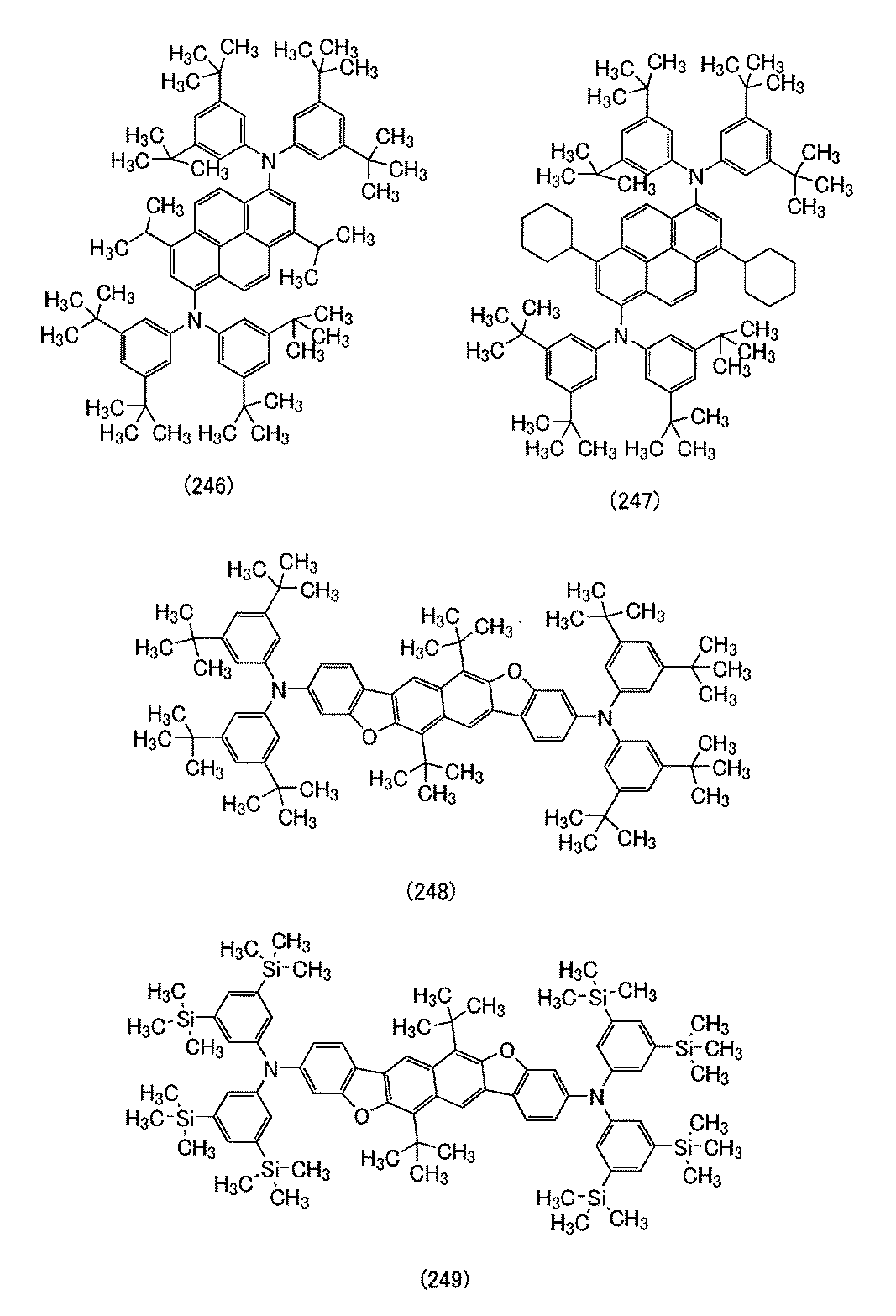 Figure JPOXMLDOC01-appb-C000020