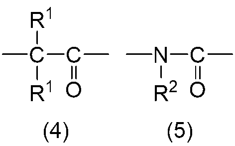 Figure JPOXMLDOC01-appb-C000015
